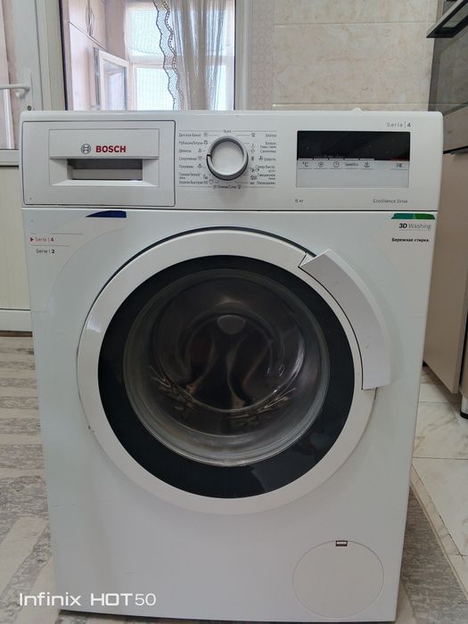Стиральная машина Bosch