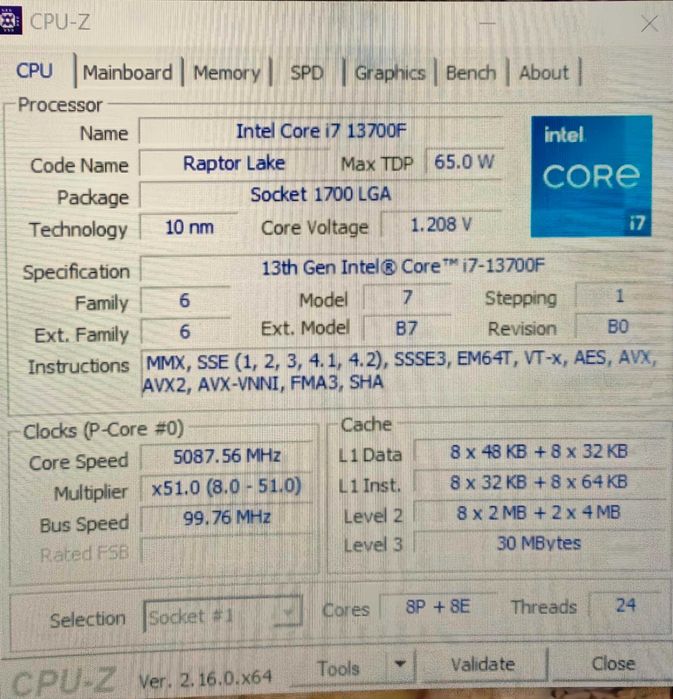 компьютер на базе процессора Intel Core i7