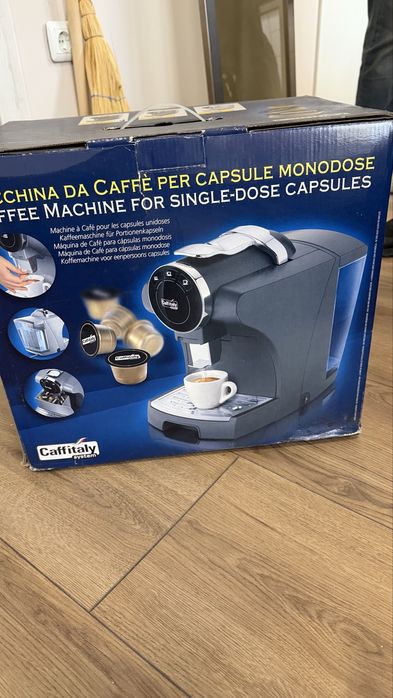 Кафе малина нова