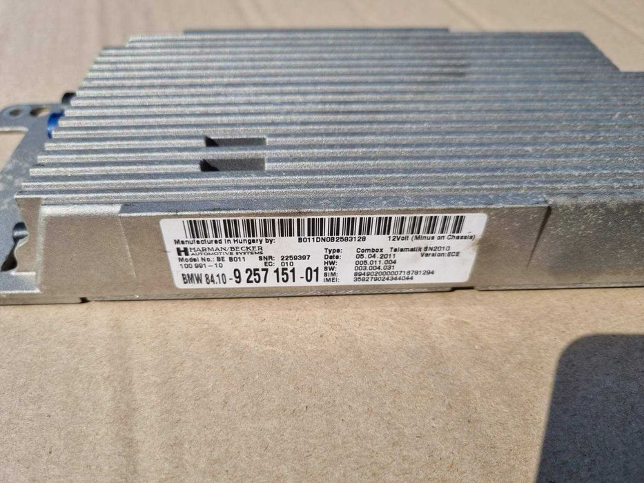 Combox BMW F10 F11 F07 GT