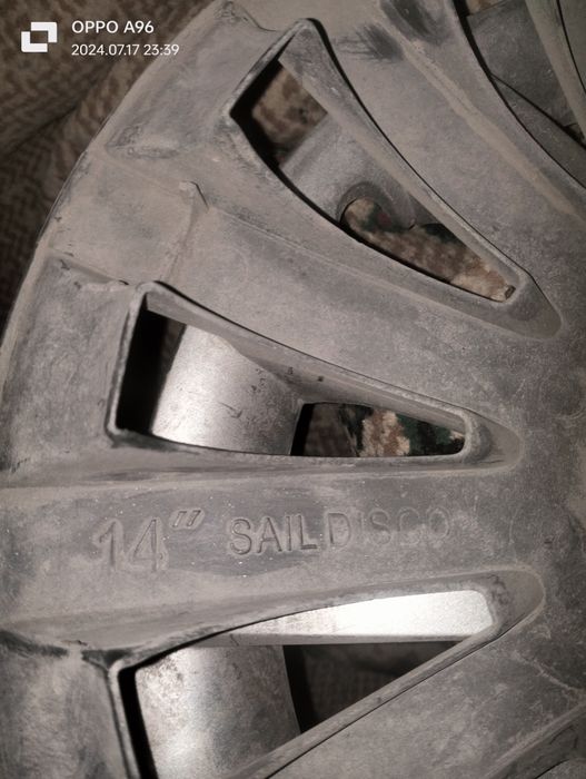 Простой диск R-15 Титан R-13