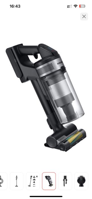 Пылесос Samsung VS20B75ADR5/EV