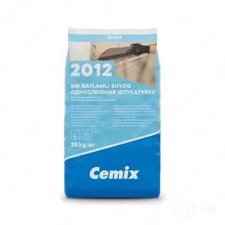 CEMIX, Сухие смеси, кафельный клей, кладочный раствор, затирка