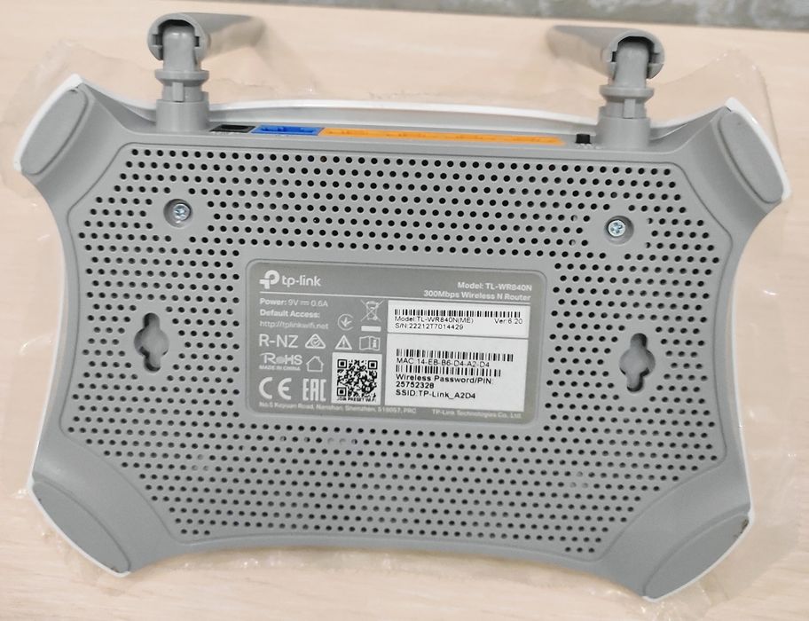 Продаётся WI-FI роутер tp-link.состояние идеал.