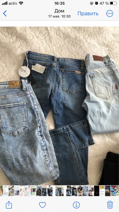 Пакет для  на девочек-7-14 лет