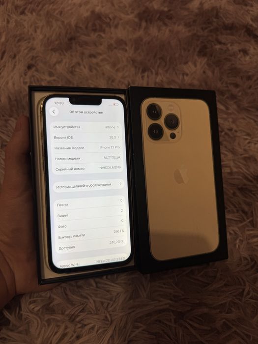 Iphone 13 Pro 256gb Айфон 13 Про 256гб