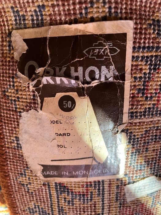 Продам ковер натуральный Монголия