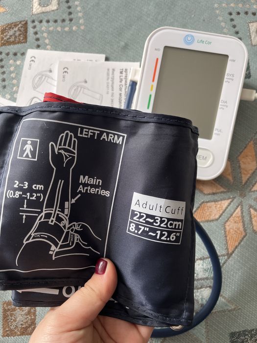 Тонометр автоматический