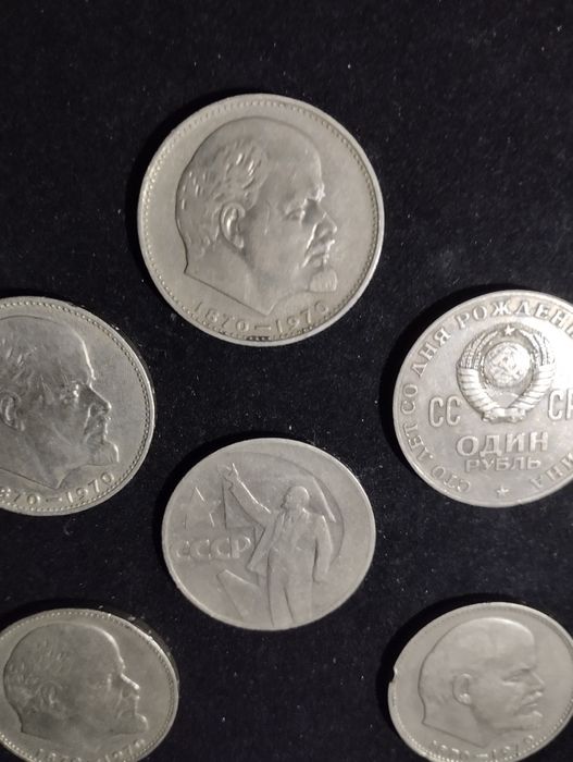 Монеты СССР 1 рубль 6 штук