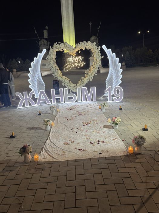 Готовый бизнес marry me