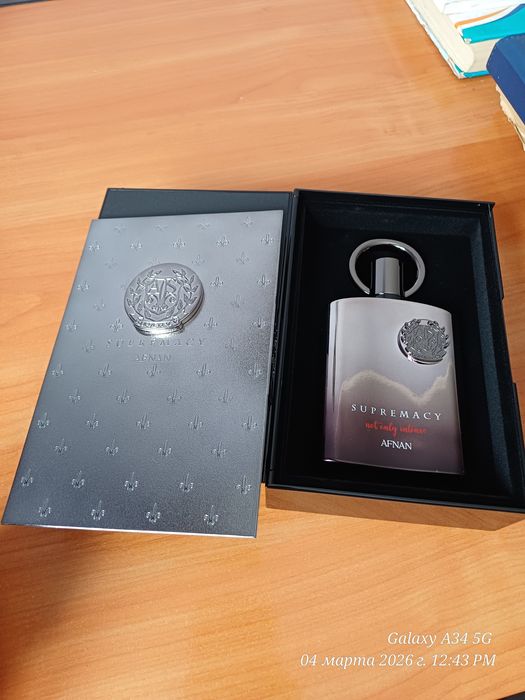 Supremacy not only intense аналог Nishane hacivat