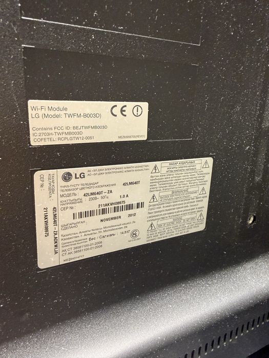 Телевизор LG 42LM640T, 42”