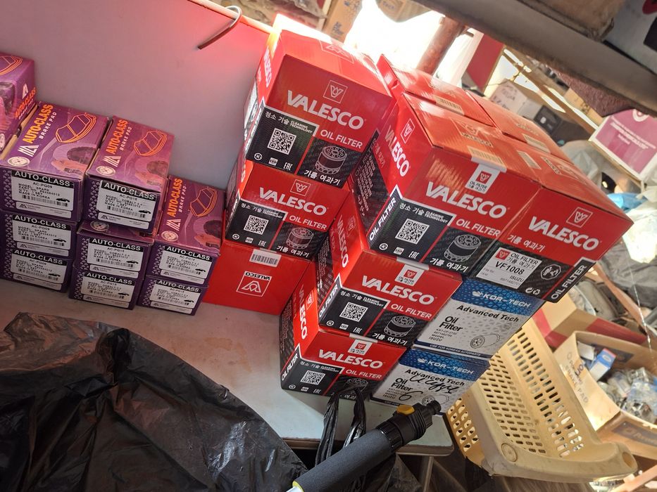 Исузу мой филтр  оргинал