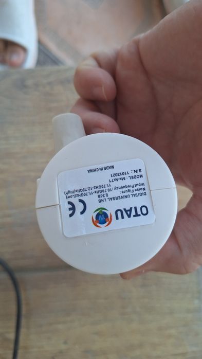 Конвектор ОТАУ ТВ