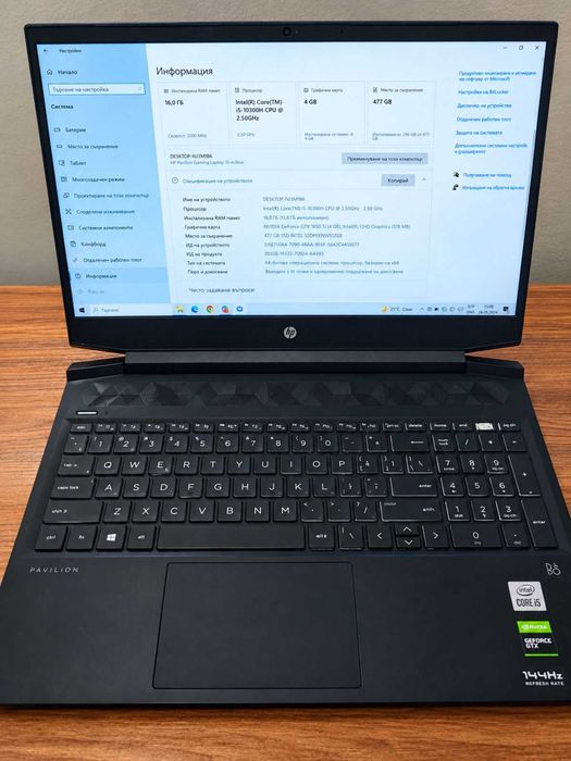 HP Gaming Laptop 16GB RAM 4GB NVIDIA