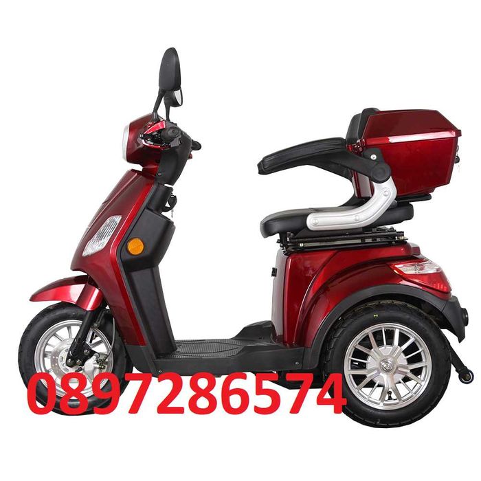 ПРОМОЦИЯ - Електрическа триколка FullMax B1 - последен модел 2025