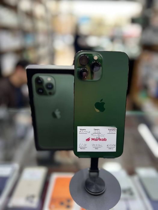 Iphone 13 Pro max Naqd va Muddatli tólov