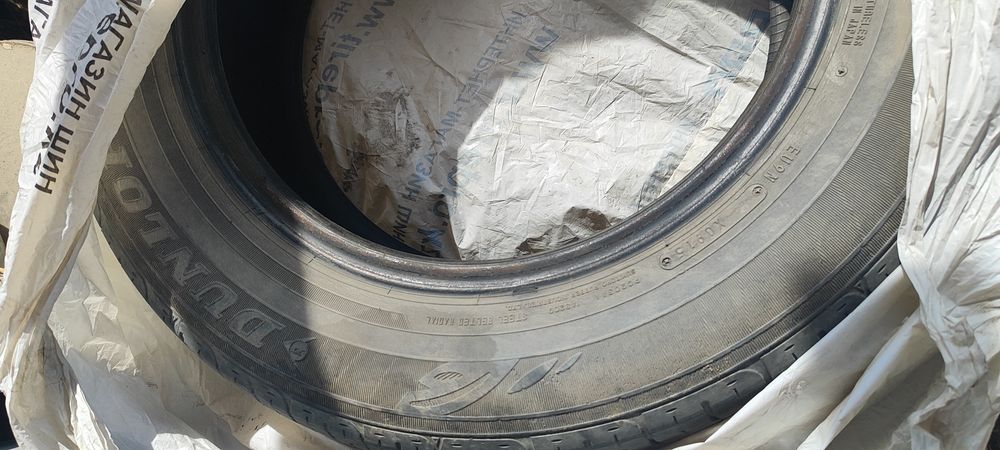Dunlop R 15 в среднем состоянии