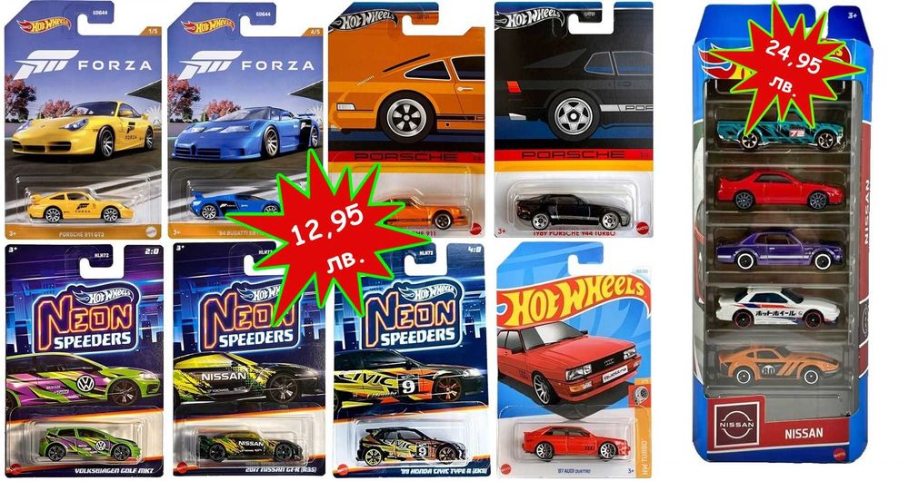 % ПРОМОЦИЯ % Hot Wheels Matchbox колички Honda Nissan Mitsubishi и др.