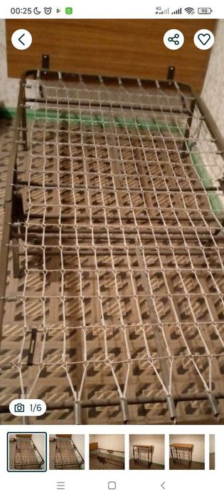 Кровать раскладушка