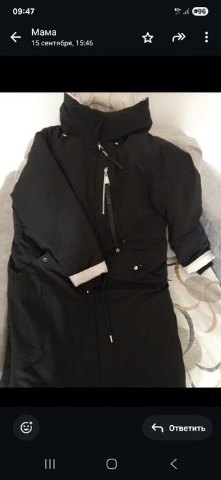 Продаю Женский пуховик