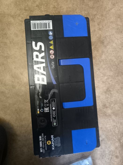 Продам  аккумулятор