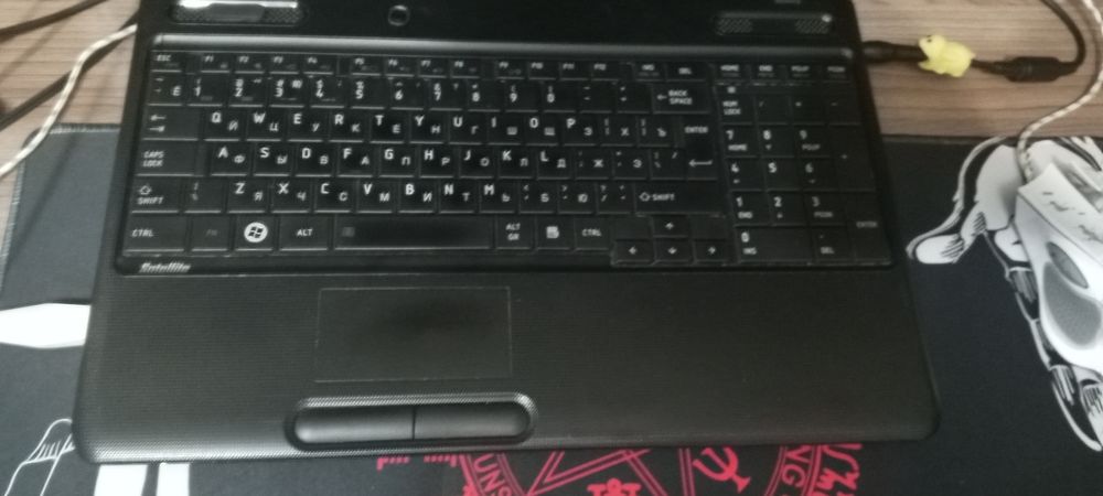 Продам ноутбук Toshibo