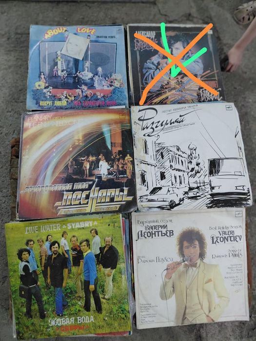 Продам пластинки