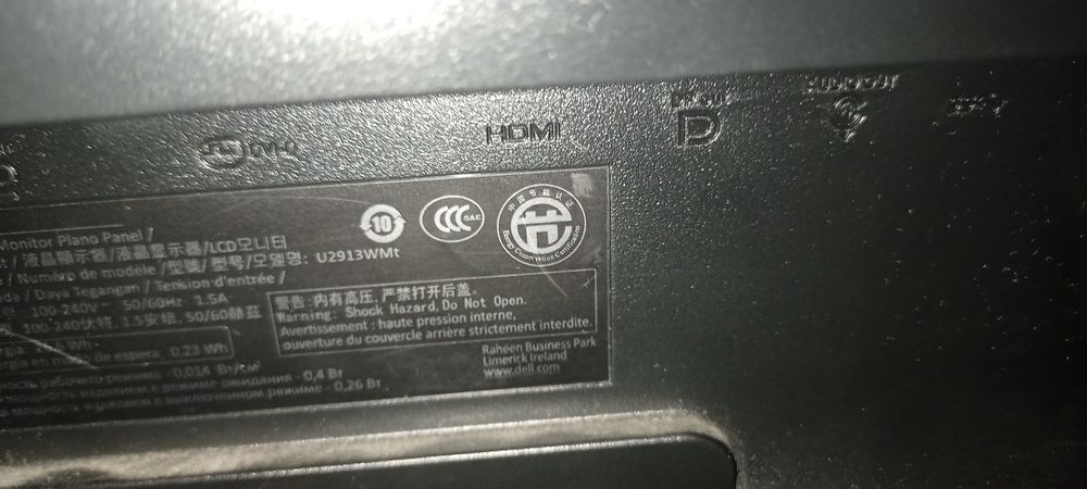 Монитор Dell U2913WMt