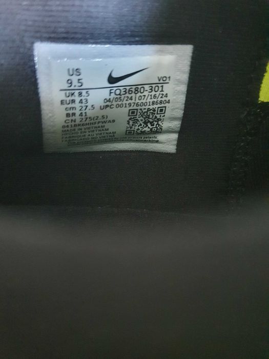 Маратонки Найк баскетбол