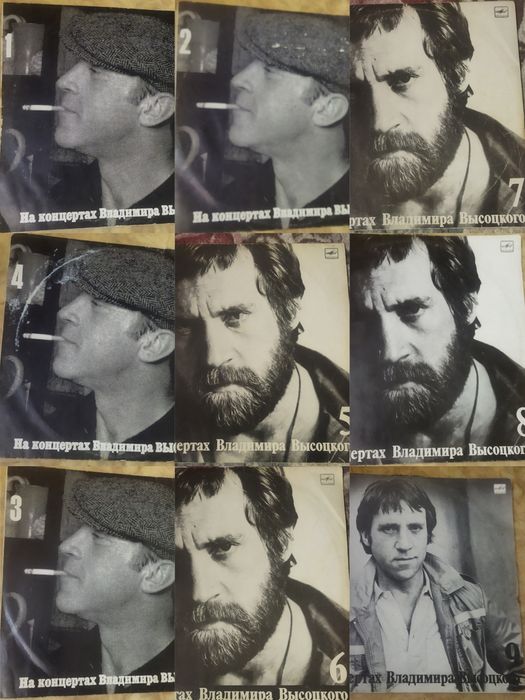 Виниловые пластинки.