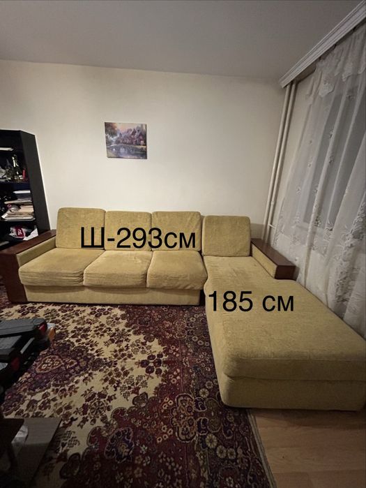 Диван с функция сън