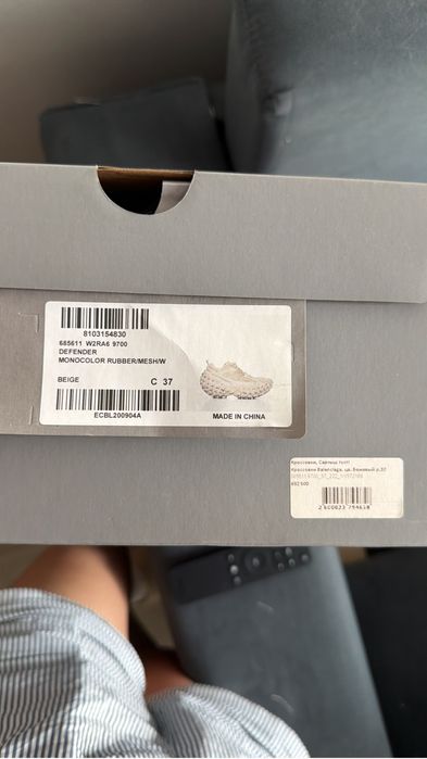 Кроссовки Balenciaga