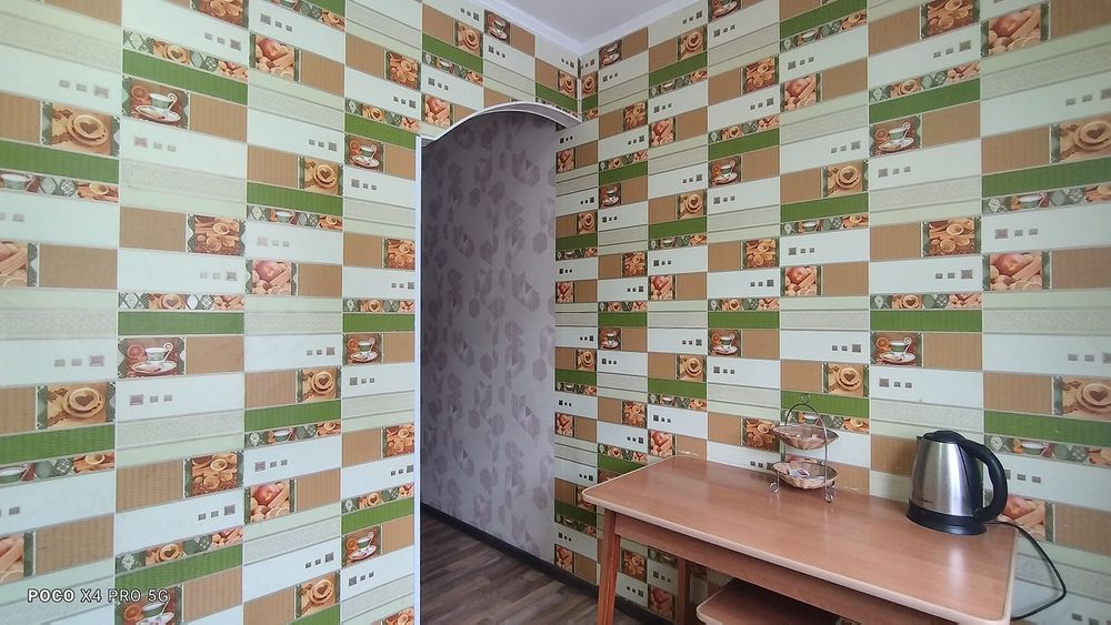 Квартиры по часам