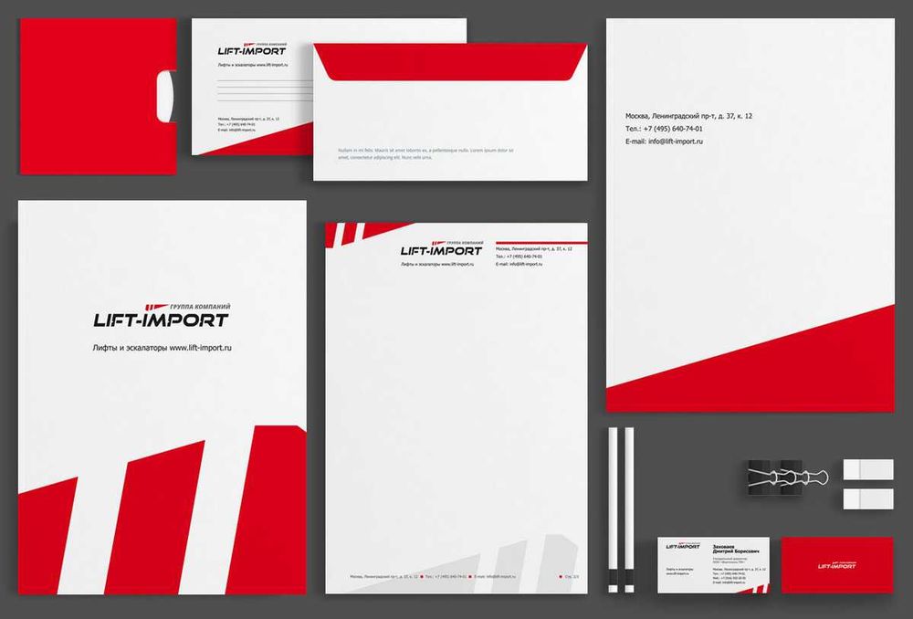 Разработка фирменного стиля компании / создание лого, флаера, вывески