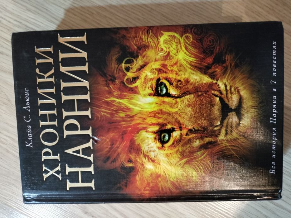 Книги (на рус/каз)