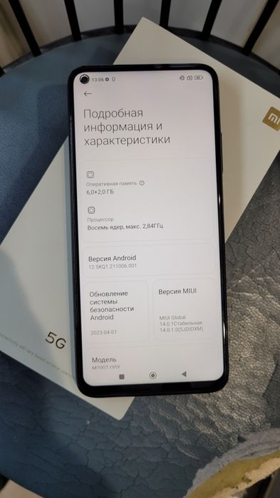 Xiaomi  Mi 10T 6/128g