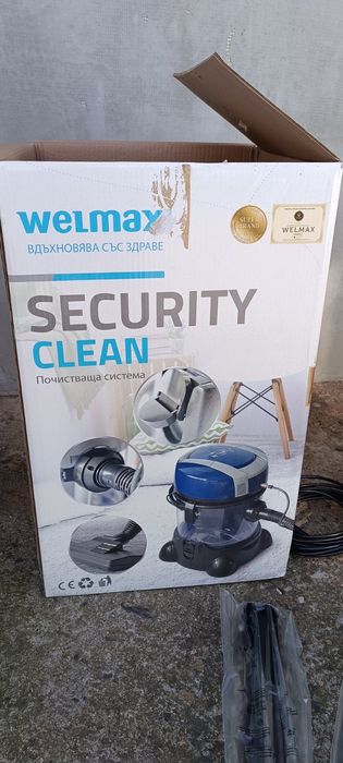 Перяща прахосмукачка Welmax Security clean