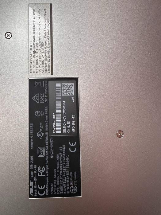 Лаптоп Asus използван