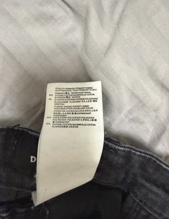 blugi dsquared2 negri simpli L