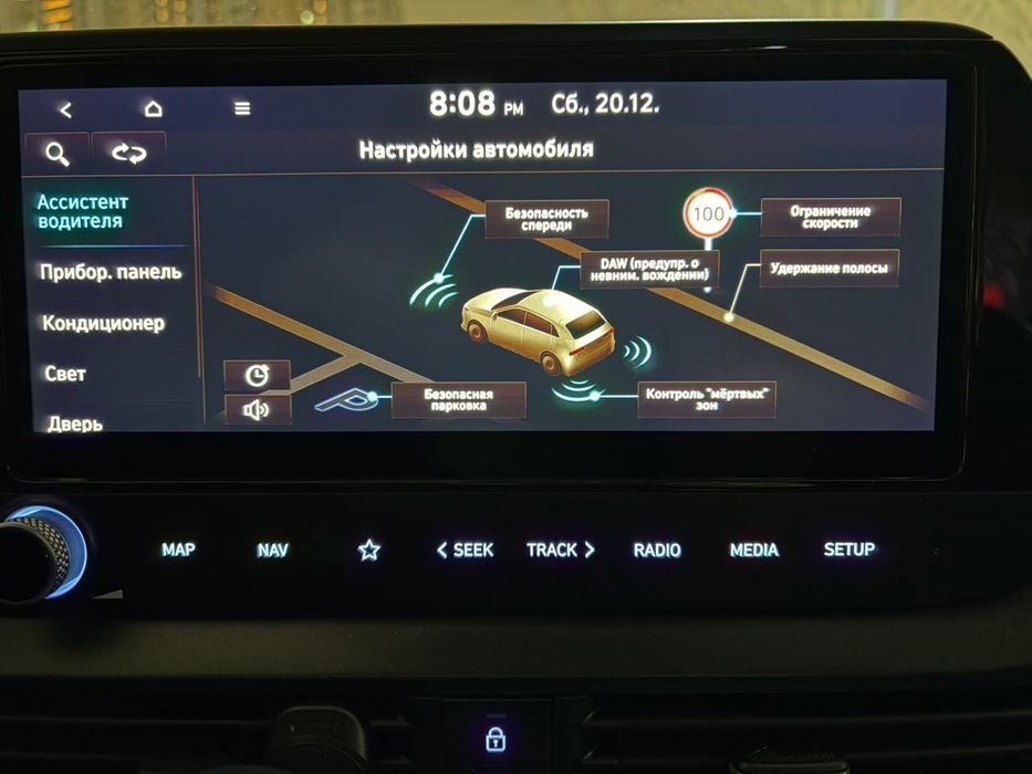 Hyundai Bayon автомобиль