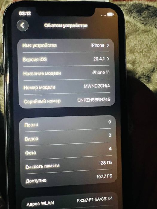 Iphon 11 128gb holati ideal