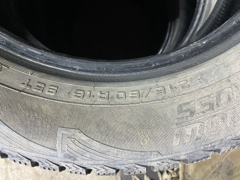 Шины на 16. 215/60 Кордиант