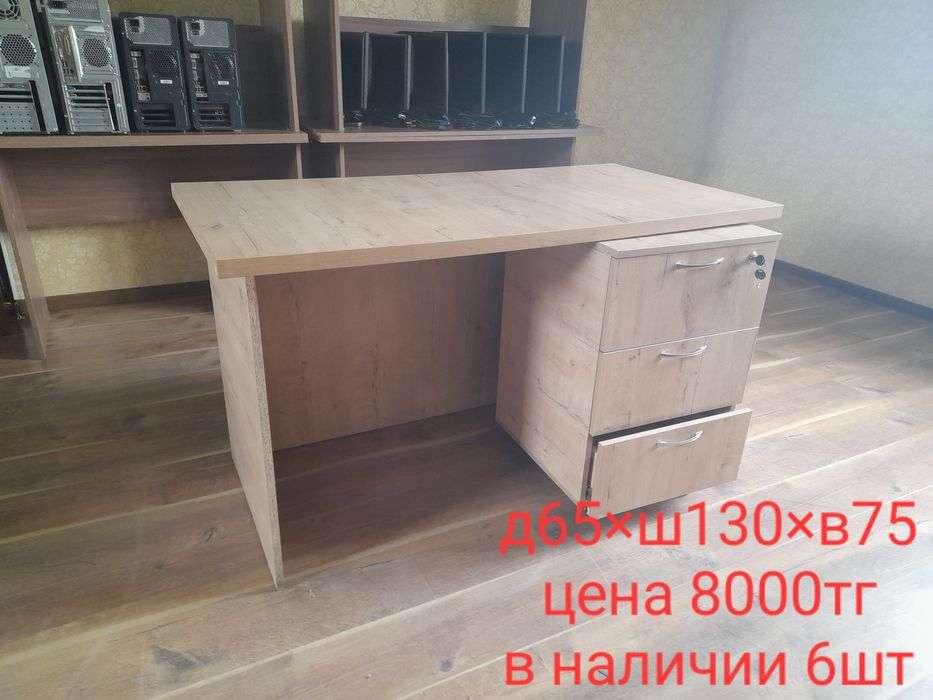 Продам столы с тумбами