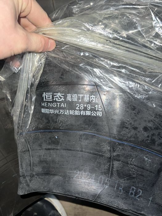 Камера 28*9-15