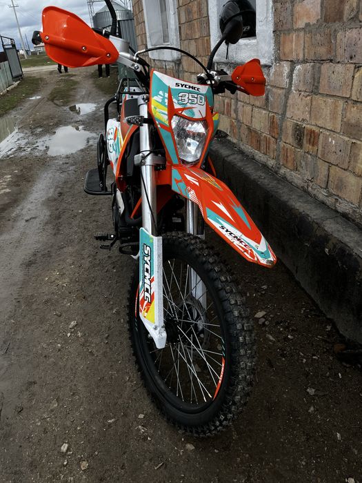 Эндуро 350