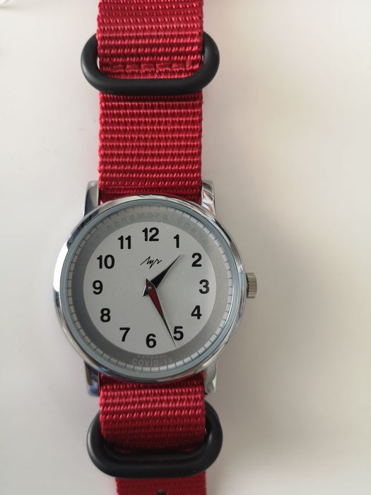 Часы наручные унисекс ЛУЧ