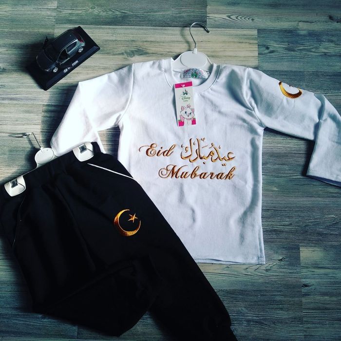 Ramazon uchun Ajoyib  yozuvli kiyim