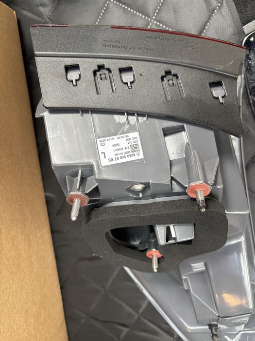 Ляв стоп за GLC 2016