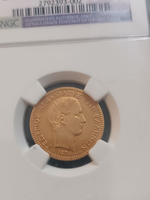 Златна монета 20драхми 1876г